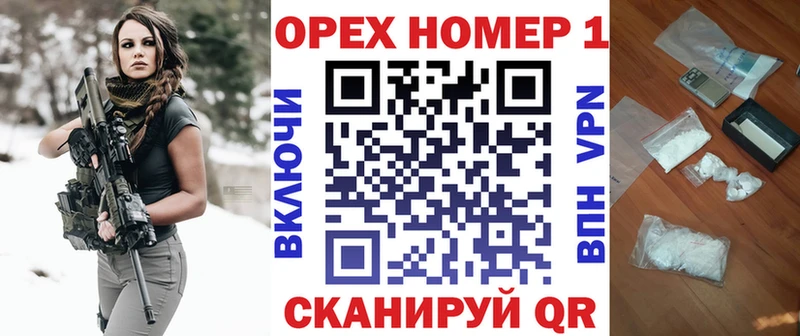цена наркотик Короча COCAIN 98%