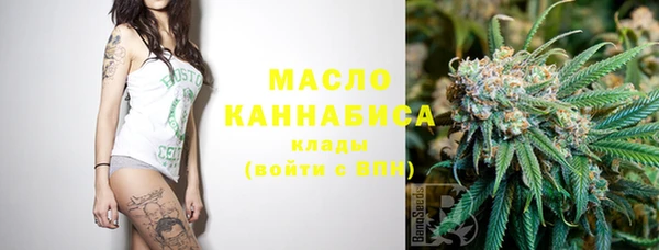 MDMA Premium VHQ Покровск