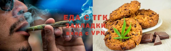 apvp Покров