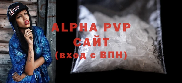 ГАЛЛЮЦИНОГЕННЫЕ ГРИБЫ Пестово