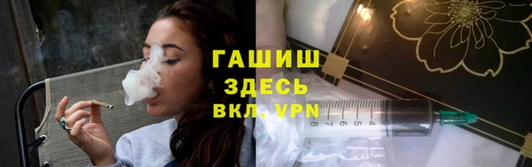 а пвп мука Покачи