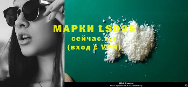 mix Богданович