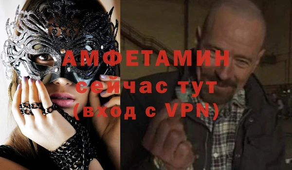 apvp Покров