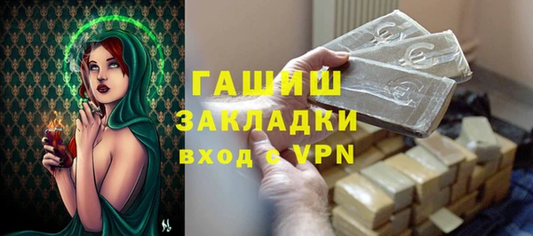 jwh Пересвет