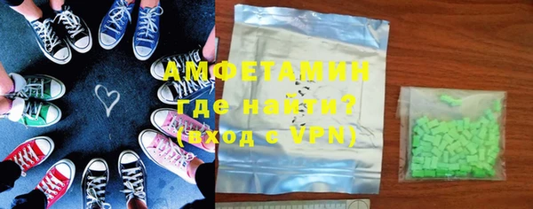 apvp Покров