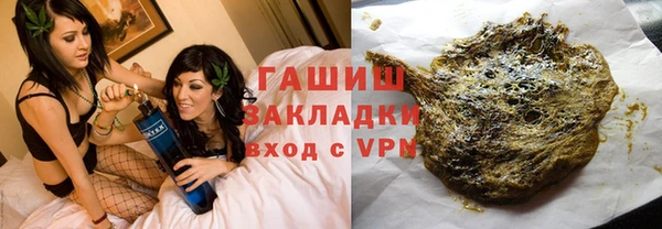 jwh Пересвет