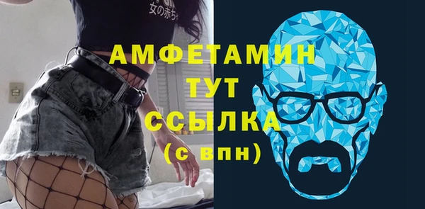 а пвп мука Покачи