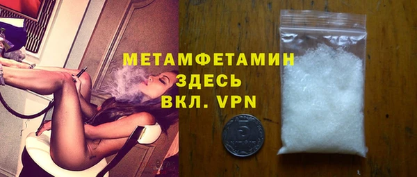 jwh Пересвет