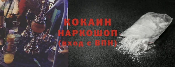 jwh Пересвет