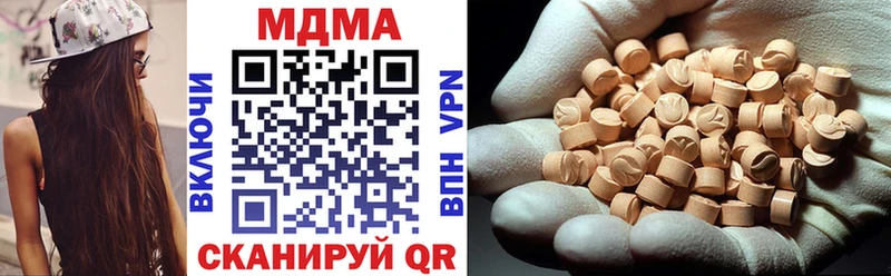 MEGA онион  Короча  MDMA crystal  магазин продажи  