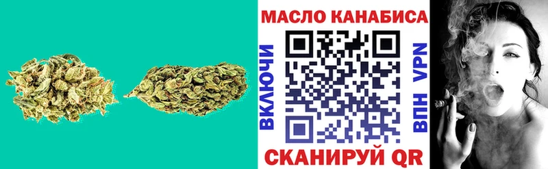 купить закладку  MEGA вход  Дистиллят ТГК THC oil  Короча 