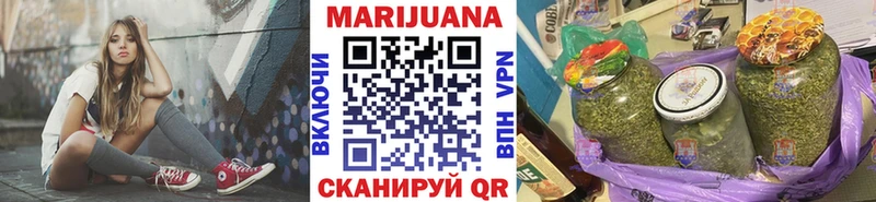 Бошки марихуана Amnesia  где можно купить наркотик  Короча 